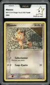 PCA 9 Miaouss thumbnail 1