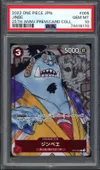 PSA 10 Jinbe thumbnail 1