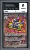 PG 9 Vrombotor Ex thumbnail 1