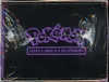 Coffret Pokémon Nécessaire du Dresseur thumbnail 6