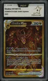 PCA 9 Giratina VStar Gold thumbnail 1