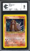 CCC 9 Entei Holo thumbnail 1