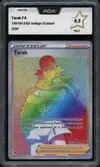 PCA 9.5 Tarak Rainbow thumbnail 1