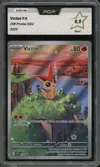 PCA 9.5 Victini thumbnail 1