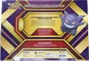 Coffret XY Ectoplasma-Ex thumbnail 2