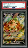 PSA 9 Phyllali V thumbnail 1