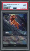 PSA 9 Simba Enchantée thumbnail 1