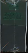 ETB EV6 Mascarade Crépusculaire thumbnail 5