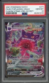 PSA 10 Ectoplasma VMax thumbnail 1