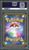 PSA 10 Surfing Pikachu VMax thumbnail 2