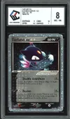 CCC 8 Farfuret Ex thumbnail 1