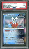 PSA 9 Hotte-de-Fer thumbnail 1
