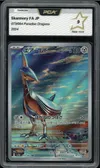 PCA 9 Skarmory thumbnail 1