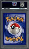 PSA 8 Grodoudou Holo thumbnail 2