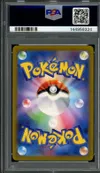 PSA 10 Giratina VStar Gold thumbnail 2