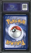 CA 10 Méga-Absol Ex thumbnail 2