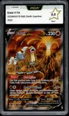 PCA 9.5 Entei V thumbnail 1