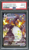 PSA 10 Dracaufeu VMax Shiny thumbnail 1