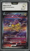 PCA 10 Raikou V thumbnail 1