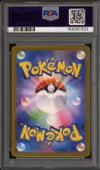 PSA 9 Bulbasaur thumbnail 2