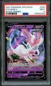 PSA 9 Sylveon V thumbnail 1
