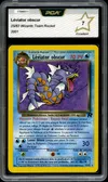 PCA 7 Léviator Obscur thumbnail 1
