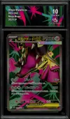 CA 10 Mega Mawile Ex thumbnail 1