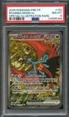 PSA 8 Rugit-Lune Ex thumbnail 1