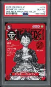 PSA 10 Monkey D. Luffy thumbnail 1