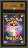 CCC 10 Glaceon VMax thumbnail 2