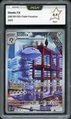 PCA 9.5 Steelix thumbnail 1
