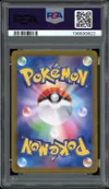 PSA 10 Pikachu thumbnail 2