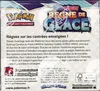 Display EB6 Règne De Glace thumbnail 2