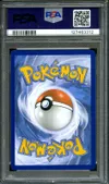 PSA 8 Ronflex thumbnail 2