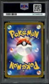 PSA 10 N's Zoroark Ex thumbnail 2