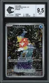 CCC 9.5 Magicarpe thumbnail 1