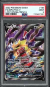 PSA 9 Giratina V thumbnail 1