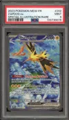 PSA 9 Electhor Ex thumbnail 1