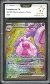 PCA 9 Forgelina Ex thumbnail 1