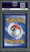 PSA 10 Charmina V thumbnail 2
