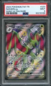 PSA 9 Bruyverne Ex thumbnail 1