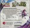 Display XY : Origines Antiques thumbnail 2