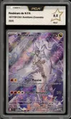 PCA 9.5 Reshiram de N thumbnail 1