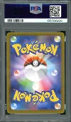 PSA 10 Oricorio Ex thumbnail 2