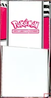 ETB EV10.5 Flamme Blanche thumbnail 3