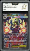 PCA 9.5 Méga-Ohmassacre Ex thumbnail 1