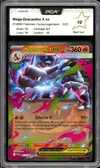 PCA 10 Méga-Dracaufeu X Ex thumbnail 1