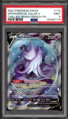 PSA 9 Artikodin de Galar V thumbnail 1