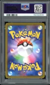 PSA 10 Origin Form Palkia V thumbnail 2