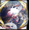 Demi Display EB11 Origine Perdue thumbnail 5